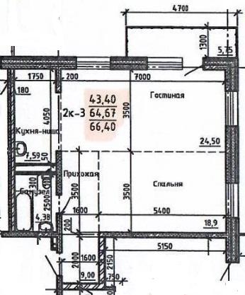 2-комнатная